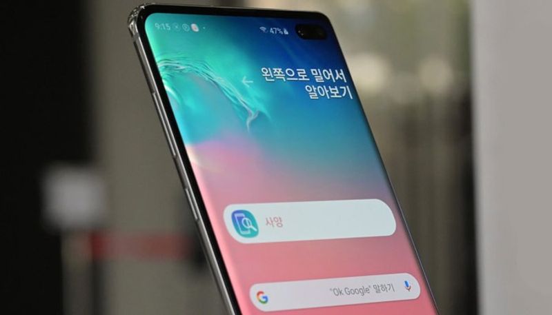 Samsung galaxy note 10 lite price and specification details
