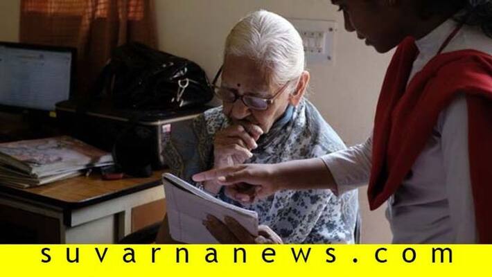 Lakshmi Kalyana Sundaram becomes teacher at age of 91 Lakshmi Kalyana Sundaram becomes teacher at age of 91