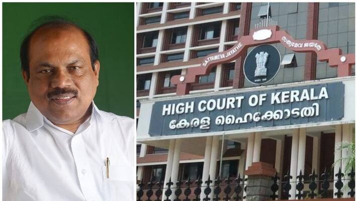 money laundering case against vk ibrahim kunju high court adjourned the case to february 18 money laundering case against vk ibrahim kunju high court adjourned the case to february 18