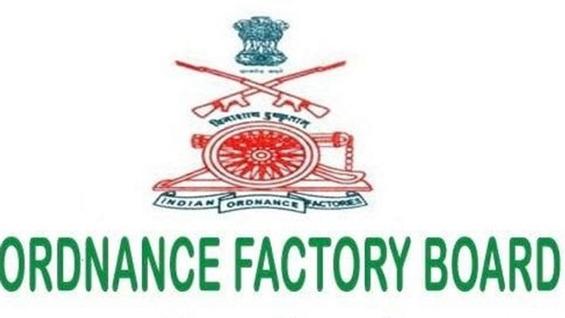 Atmanirbhar Bharat 7 big companies starting from October 15, view details