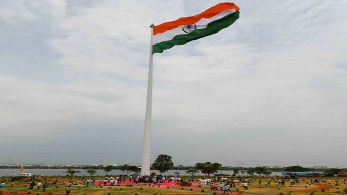MHA advisory for National Flag on Republic Day ceremony, Know all about, DVG MHA advisory for National Flag on Republic Day ceremony, Know all about, DVG