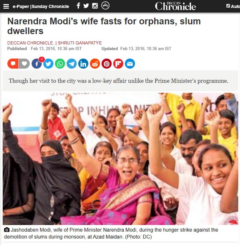 truth behind photo of modis wife Jashodaben attend anti-CAA rally at Shaheen Bagh