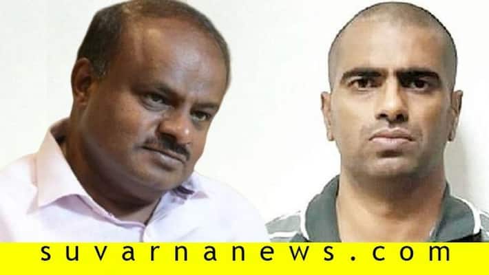 Mangaluru Airport Bomb Case Accused Adithya Rao surrenders HD Kumaraswamy Calls It As Drama Mangaluru Airport Bomb Case Accused Adithya Rao surrenders HD Kumaraswamy Calls It As Drama