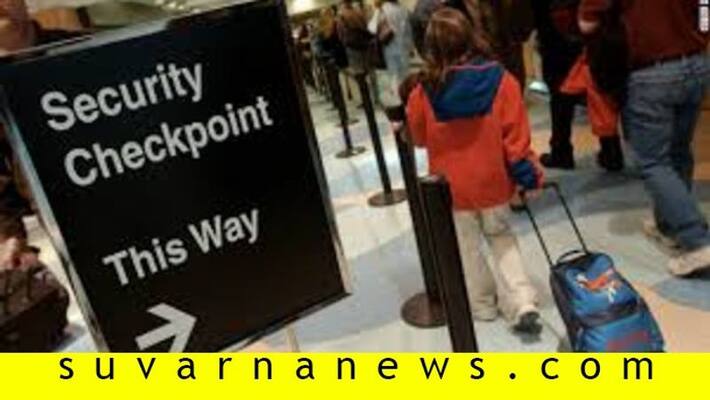 No hand bag checking in intial stages at airport No hand bag checking in intial stages at airport