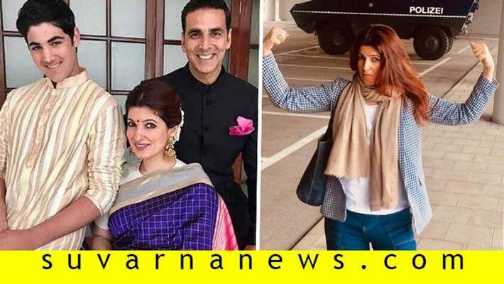 Bollywood akshay kumar son Aarav saves Twinkle number as police Bollywood akshay kumar son Aarav saves Twinkle number as police