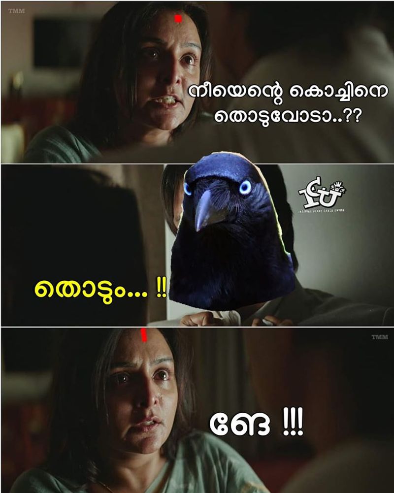 relation between sindhooram and crow trolls