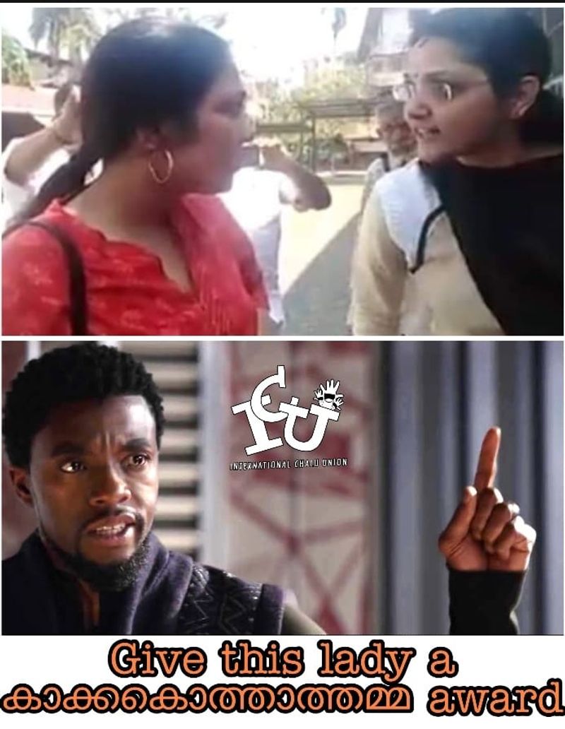 relation between sindhooram and crow trolls