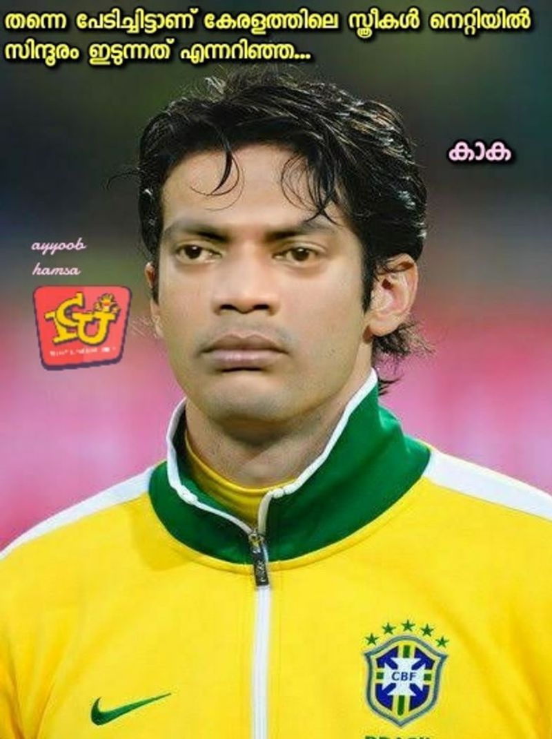 relation between sindhooram and crow trolls