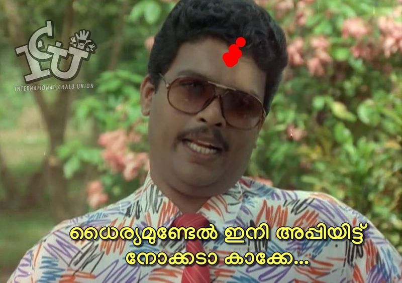 relation between sindhooram and crow trolls