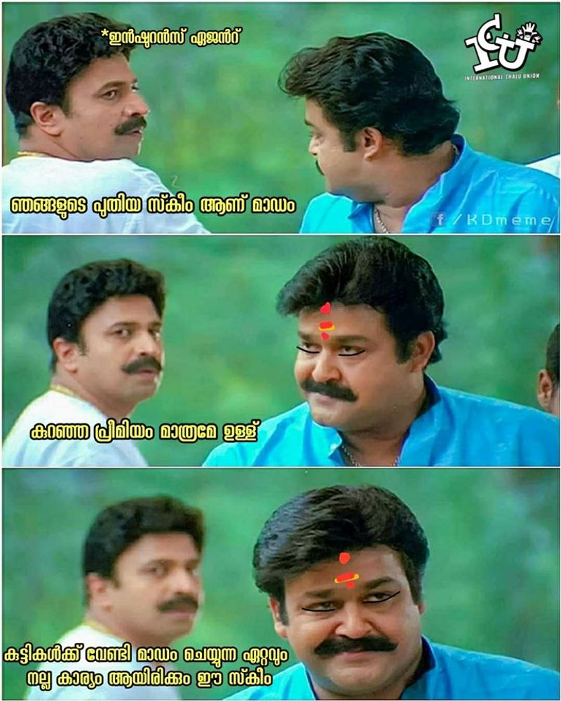 relation between sindhooram and crow trolls