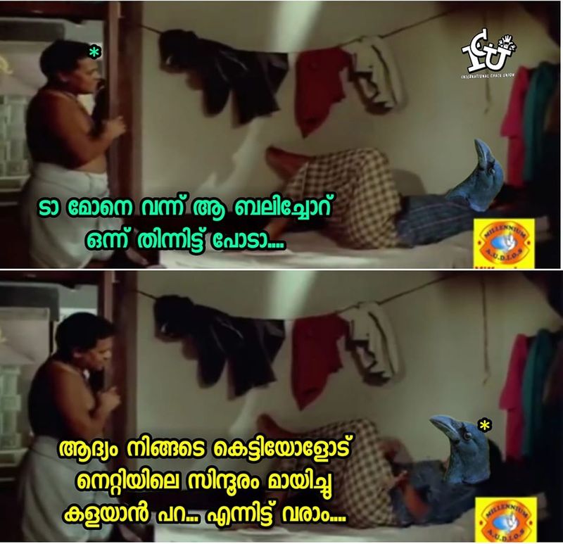 relation between sindhooram and crow trolls