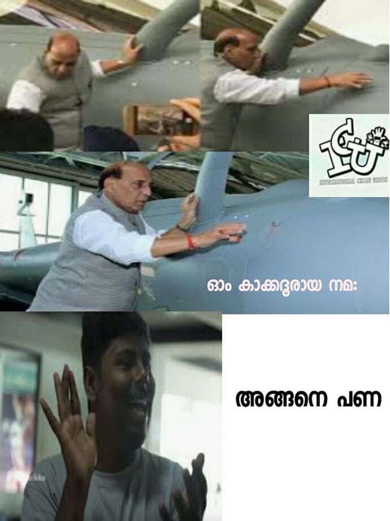 relation between sindhooram and crow trolls