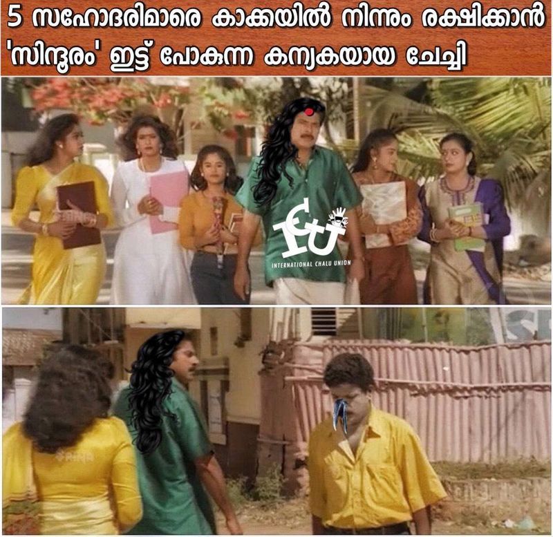relation between sindhooram and crow trolls