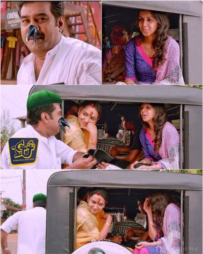 relation between sindhooram and crow trolls