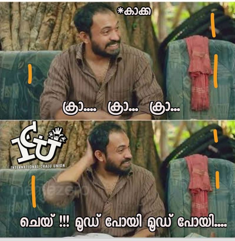 relation between sindhooram and crow trolls