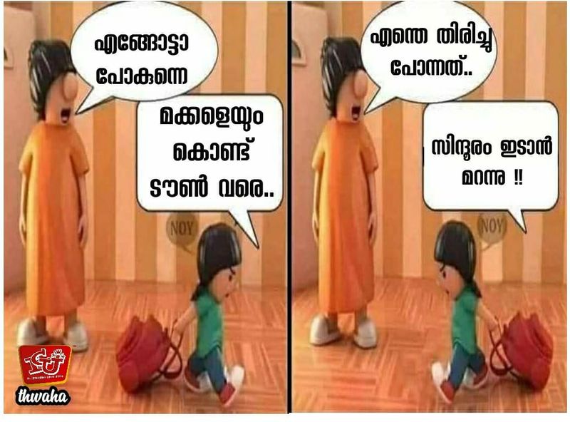 relation between sindhooram and crow trolls