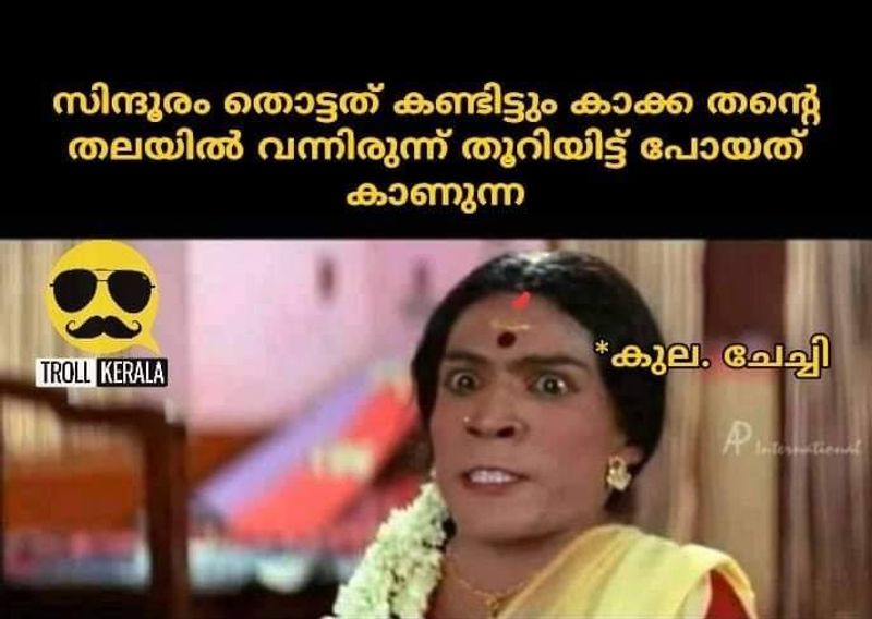 relation between sindhooram and crow trolls