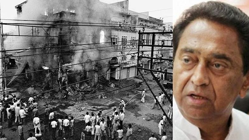 Kamal Nath to be star campaigner of Congress, Akali Dal expressed displeasure in Delhi Assembly election kpa