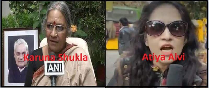 Fact Check woman criticising government is not Atal Bihari Vajpayee niece