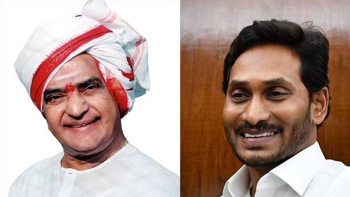 Legislative council abolition: history repeats... Then NTR, now Jagan, just roles reversed Legislative council abolition: history repeats... Then NTR, now Jagan, just roles reversed