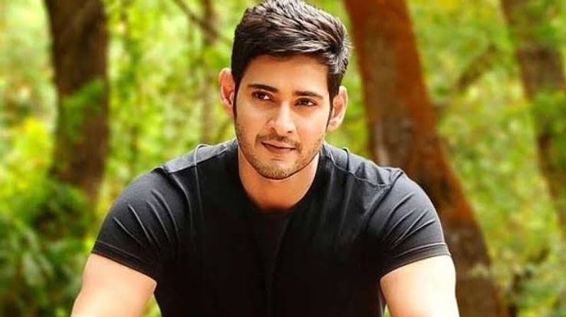 mahesh new movie with mega producer