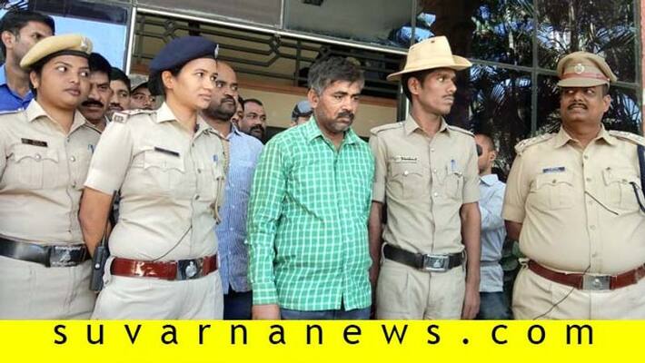 Bengaluru man arrested for Murder Woman Bengaluru man arrested for Murder Woman
