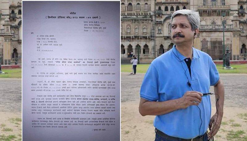 Adding insult to injury: Mumbai cops refuse permission for  meet expressing solidarity with Yogesh Soman