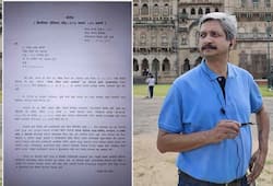 Adding insult to injury: Mumbai cops refuse permission for  meet expressing solidarity with Yogesh Soman