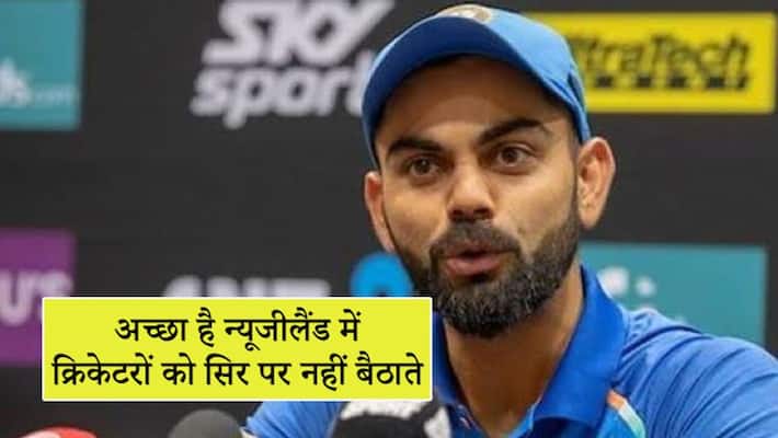India playing third series in 1 month, captain said 'the day is not far when straight matches have to be played' KPB India playing third series in 1 month, captain said 'the day is not far when straight matches have to be played' KPB
