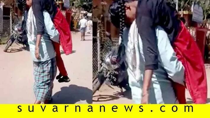 VIMS Hospital staffs denies for Wheel Chair Father Carries Daughter On His Shoulders And Took Her To Hospital VIMS Hospital staffs denies for Wheel Chair Father Carries Daughter On His Shoulders And Took Her To Hospital