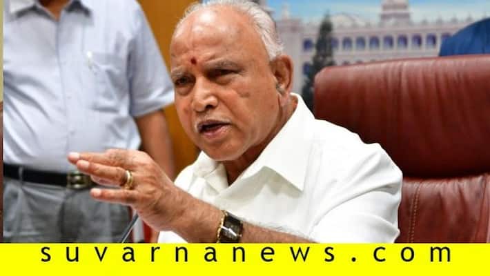BS Yediyurappa Tried To Join Congress During Dharam Singh Period Says HD Kumaraswamy BS Yediyurappa Tried To Join Congress During Dharam Singh Period Says HD Kumaraswamy