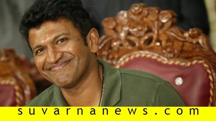 Chetan kumar to direct Puneeth rajkumar James film Chetan kumar to direct Puneeth rajkumar James film