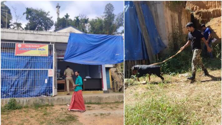 large quantities of rice and wheat were smuggled from wayanad vellamunda ration shop large quantities of rice and wheat were smuggled from wayanad vellamunda ration shop