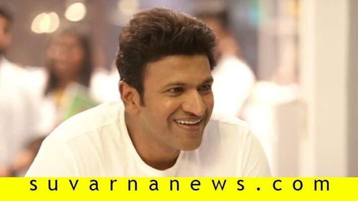 Kannada actor Puneeth Rajkumar to direct mayabazar film Kannada actor Puneeth Rajkumar to direct mayabazar film