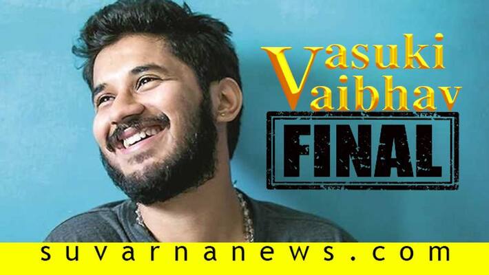 Colors kannada bigg boss 7 vasuki vaibhav touches final week Colors kannada bigg boss 7 vasuki vaibhav touches final week