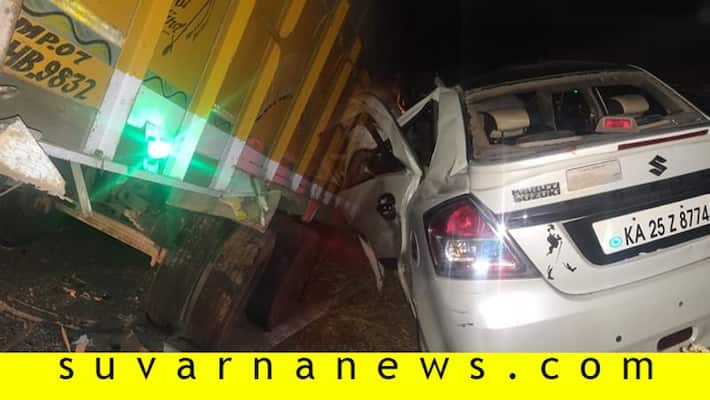 Truck, Car Accident Near Kamalapura in Kalaburagi District Two People Dead Truck, Car Accident Near Kamalapura in Kalaburagi District Two People Dead