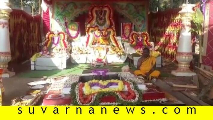 Special Pooja Offered to god shani in mandya Special Pooja Offered to god shani in mandya