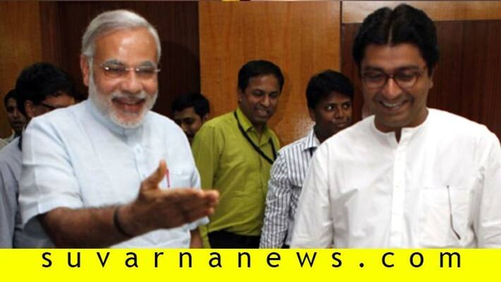 Maharashtra Politics Saffron is in my heart DNA MNS chief Raj Thackeray Maharashtra Politics Saffron is in my heart DNA MNS chief Raj Thackeray