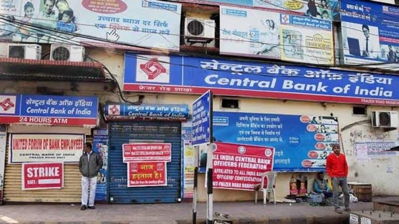 Bank strike for two days from today, cash crisis may occur