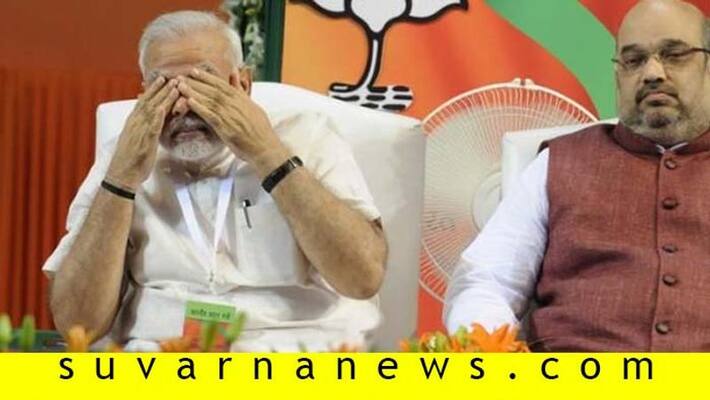 Survey Says 72 Percent Indians Inflation Rose Under Modi Government Survey Says 72 Percent Indians Inflation Rose Under Modi Government