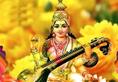 Basant Panchami: How to worship Maa Saraswati, know when is the auspicious time