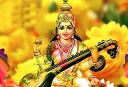 Basant Panchami: How to worship Maa Saraswati, know when is the auspicious time