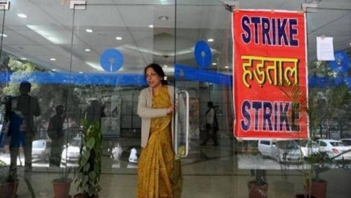 bank employees strike on january 31 february 1 bank employees strike on january 31 february 1