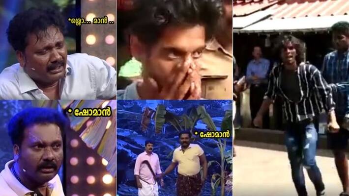 kerala police troll video on facebook page kerala police troll video on facebook page