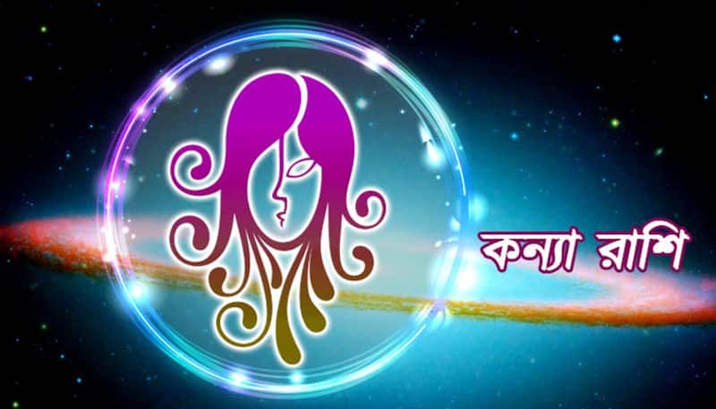 know your horoscope according to your zodiac sign on 3 December bjc