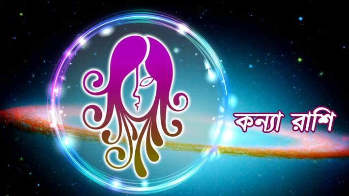 How will the month of February 2020 affect virgo according to astrology How will the month of February 2020 affect virgo according to astrology