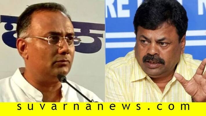 Honnali BJP MLA MP Renukacharya Slams Dinesh Gundu Rao For Suggesting Expel from The Party Honnali BJP MLA MP Renukacharya Slams Dinesh Gundu Rao For Suggesting Expel from The Party