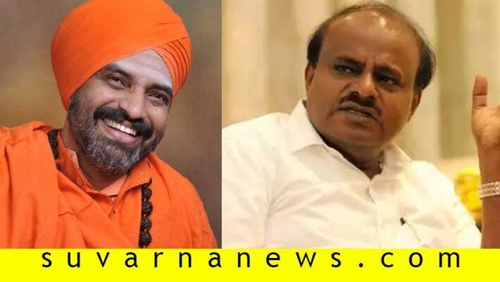 Including HD Kumaraswamy And Nijagunananda Swamiji 15 People Gets Life Threat Including HD Kumaraswamy And Nijagunananda Swamiji 15 People Gets Life Threat