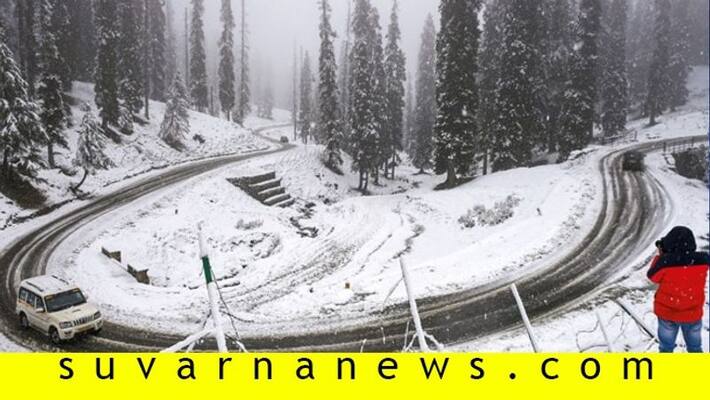 Cold wave tightens grip on Kashmir Drass records 30 degrees Cold wave tightens grip on Kashmir Drass records 30 degrees