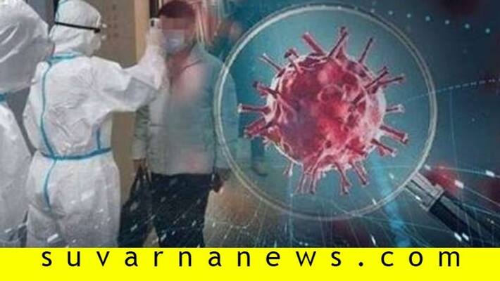 80 Including 7 From Kerala Under Watch In India Over Coronavirus Fears 80 Including 7 From Kerala Under Watch In India Over Coronavirus Fears